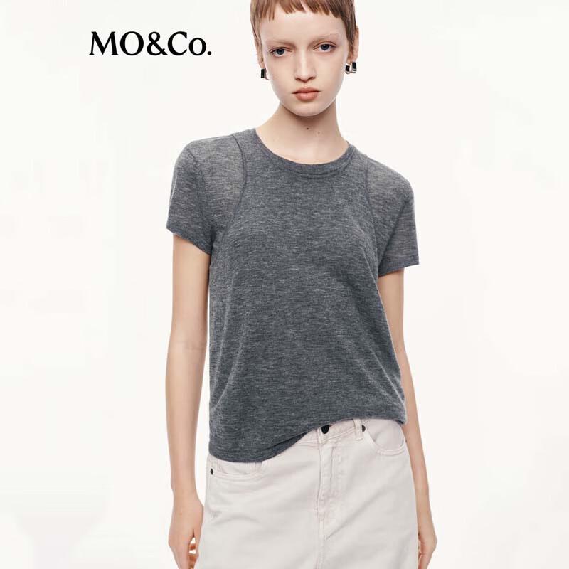MO&Co. Women's Knit Vest & Short Sleeve Top Set