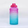 Water Bottle Large Capacity Gradual Change Water Cup Advanced Sense Elastic Cover with Straw Portable Kettle Outdoor Sports Fitness Direct Drinking