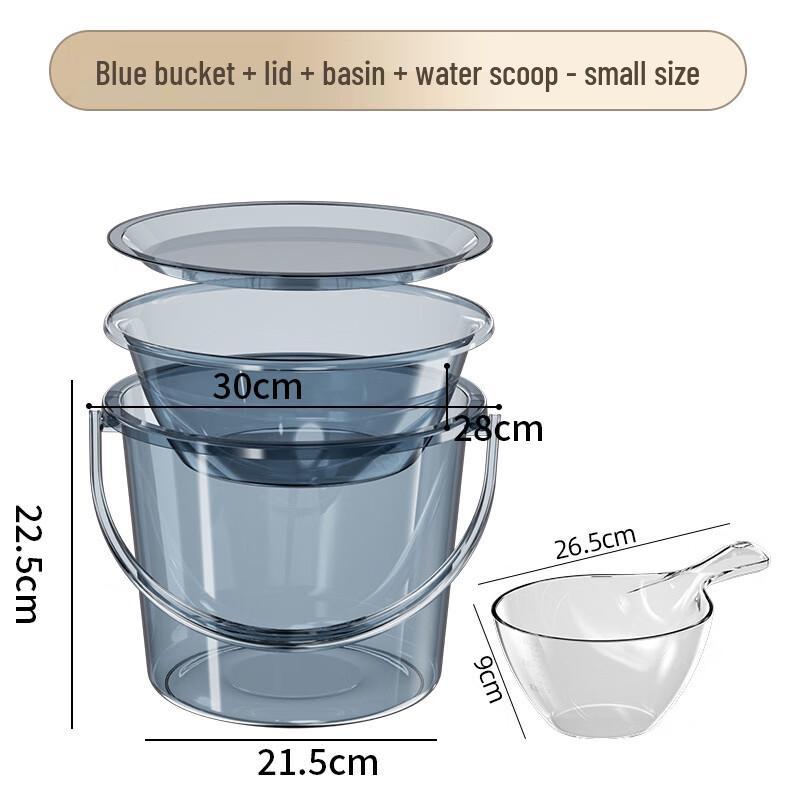Yicang Thickened Transparent Plastic Fishing Bucket