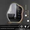 Irregular Shape LED Vanity Mirror: Wall-Mounted, Luminous, Smart Cloud Bedroom Makeup Mirror with Lights