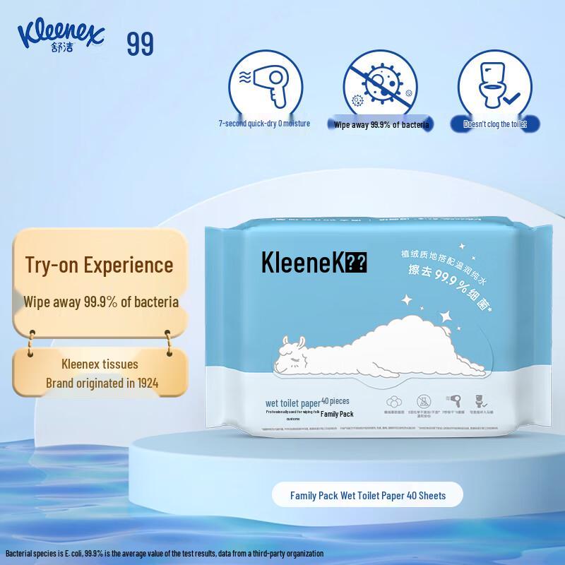Kleenex Flushable Wet Wipes