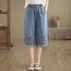 LangSha Women's High-Waist Wide-Leg Denim Cropped Pants
