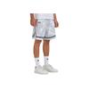 Under Armour Vzorované rychleschnoucí basketbalové šortky Pánské šortky Bílé 24500210-100
