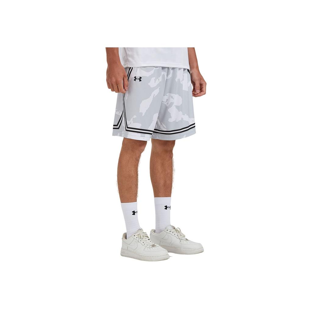 Under Armour Vzorované rychleschnoucí basketbalové šortky Pánské šortky Bílé 24500210-100