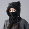 Korean Cute Ear Design Winter Warm Neck Scarf For Women