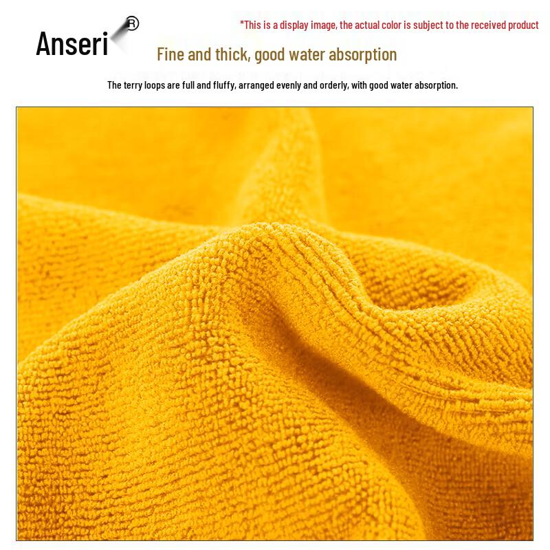 Ancely Cleaning Towel