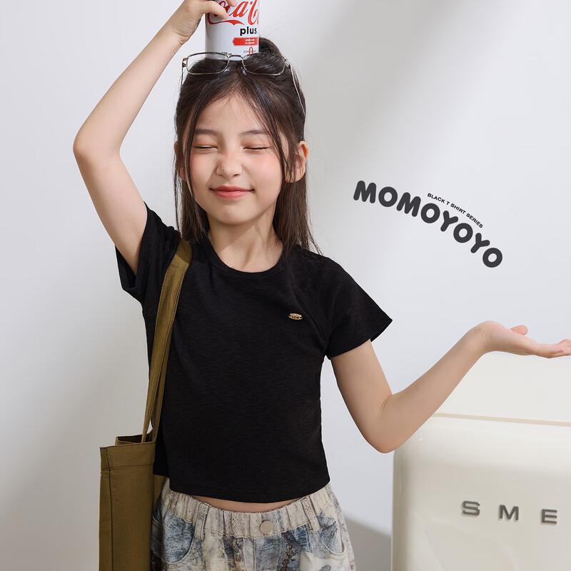 

Girls Short Sleeve T-shirt 120