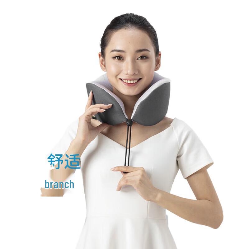 

Memory Foam U-shaped Travel Massage Pillow