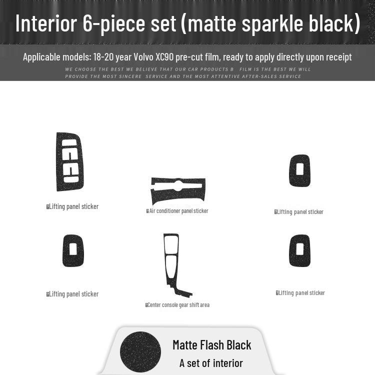 Volvo XC60 '18-'21 Carbon Fiber Interior Trim Sticker - Free Replacement