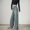 Autumn Winter Women's Workwear Loose Wide-Leg Denim Pants