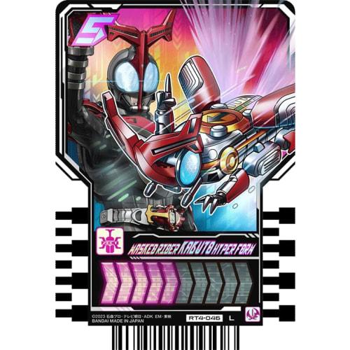 Kamen Rider Gatchard Ride Chemi Trading Cards PHASE:04 L Legend Rider Rare Kuuga, Ryuki, Faiz, Kabuto, Kiva, Decade, Double OOO, Wizard, Ghost, Zi-O,