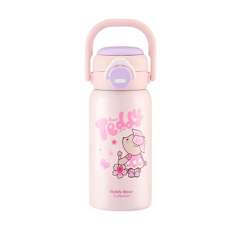 Taifugao 600ml Dual-Drink Insulated Stainless Steel Children's Thermos
