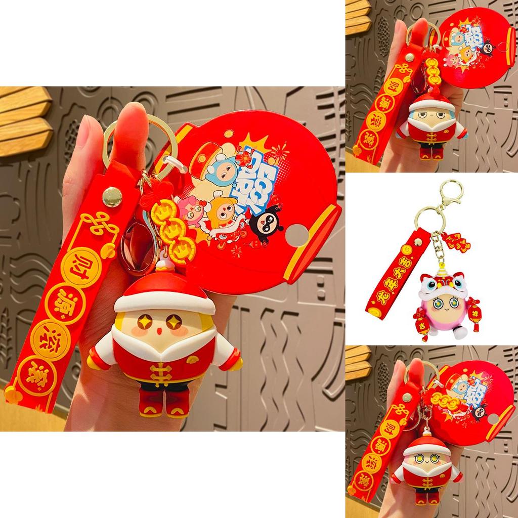 Creative New Year Keychain Silicone Lion Dance Adorable Cartoon Charm