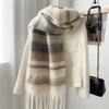 Gradient Color Stripes Autumn and Winter Korean Style Thickened Warm Off White Scarf Women's Simple Tassel Scarf Shawl