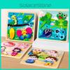 Animal Life Frog Cycle Jigsaw Puzzle Game For Kids Cognitive And Skills Shape