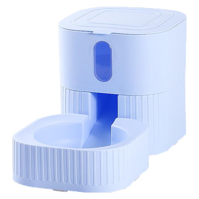 Oujiewang Pet Automatic Feeder Cat Bowl