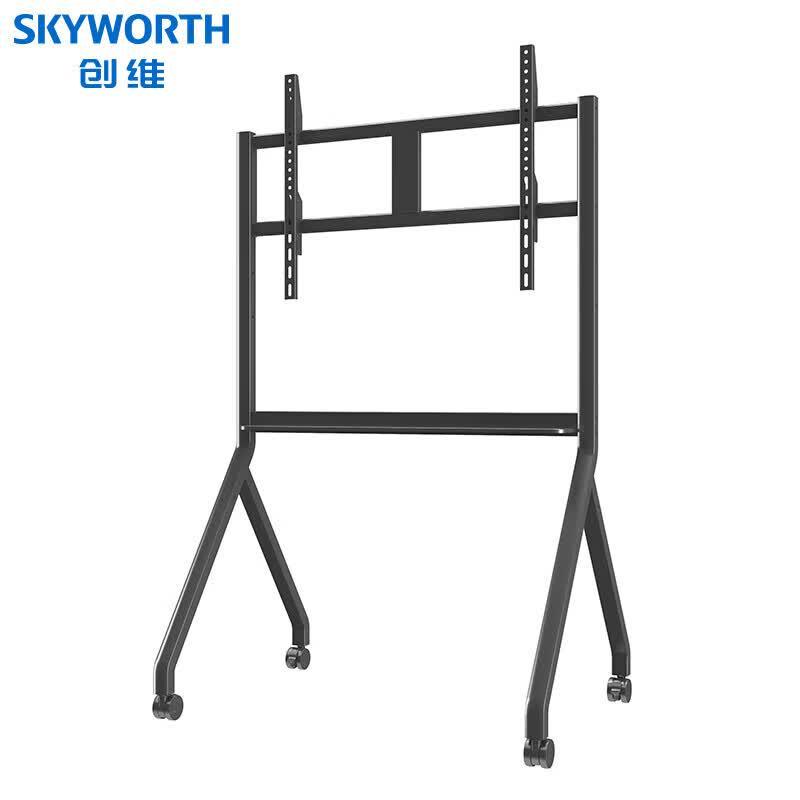 Skyworth 100-inch Conference Flat Panel with Mobile Stand (CN version)