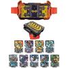 [BANDAI] Kamen Rider Gatchard Transformation Belt DX Gatcher Driver & Gatcher Draw Holder Set