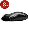 Herren Hohl Atmungsaktiv Oxfords 6cm/8cm Innere Höheneinstellung Formell Business Anzugschuhe Hochzeit Bankett Leder Hohes Schuhwerk
