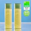 Heartleaf Calming Toner Skin Booster Double Set