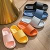Fashion Men's Women's Bathroom Slippers Home Shower Shoes for Women Men Bath Anti-Slip Sandals Couples EVA Soft Sole Flip-Flops