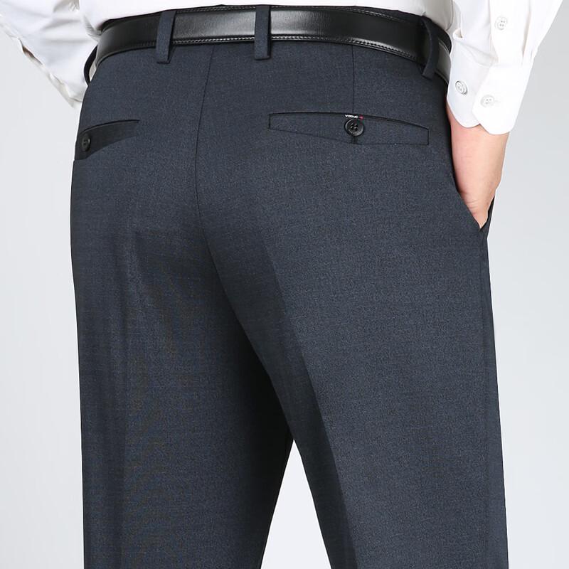 Men's Relaxed Fit Straight Leg Business Casual Pants