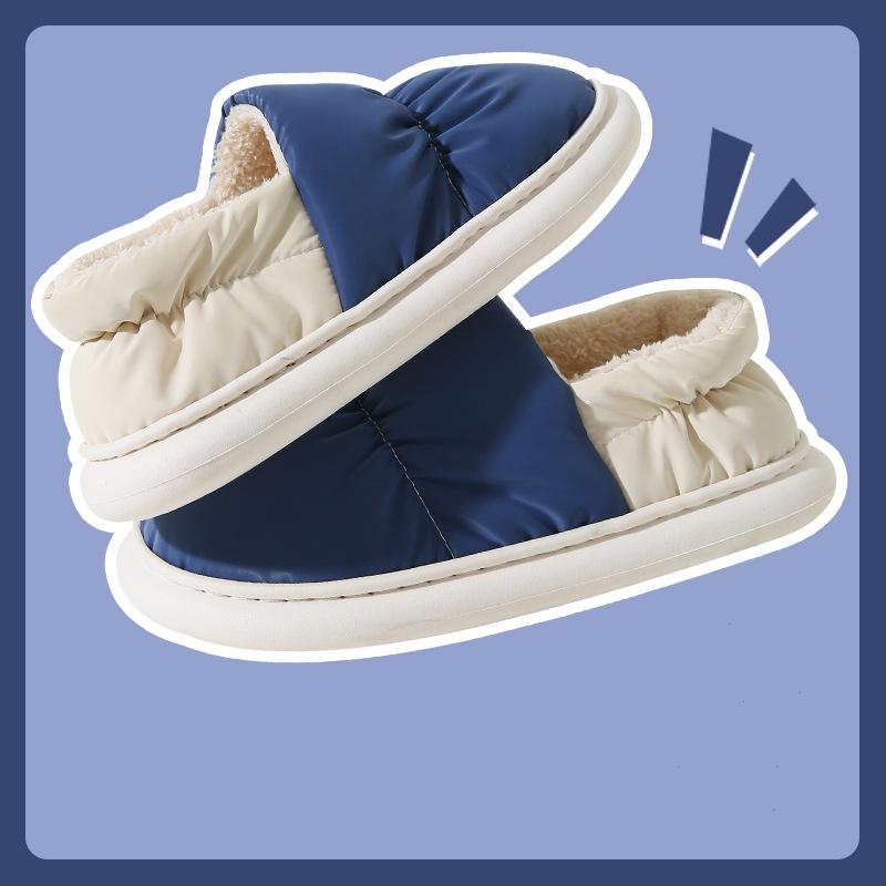 Зимние хлопковые тапочки — фото 12