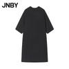 2025 Autumn H-Line Round Neck Mid-Sleeve Dress