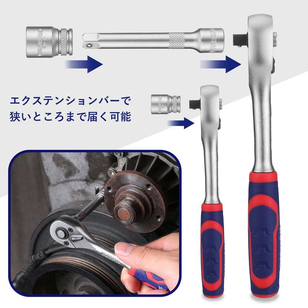 WORKPRO Socket Wrench Set with Ratchet Hex Ratchet and Tool Holder for and Machine Inspection and Maintenance 12-Piece Wrench, 6.35mm Drive, Sockets,