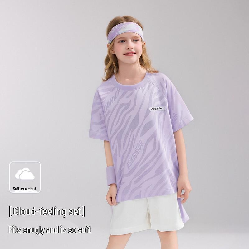 ASK JUNIOR Kids Quick-Dry T-Shirt & Shorts Set 120