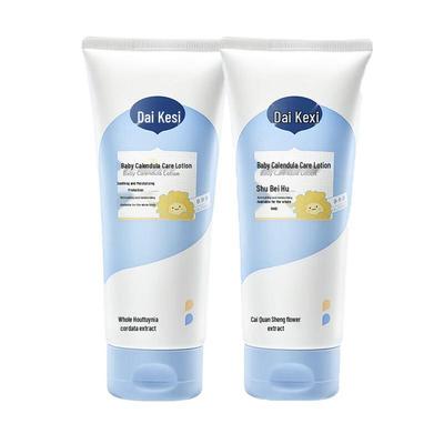 Dai Ke Si Baby Calendula Lotion (2er-Pack, je 200 ml)
