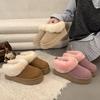 Thick-soled Low-top Snow Boots Women's Fur Integrated 2025 New One-pedal Fluffy Winter Thickened Cotton Shoes