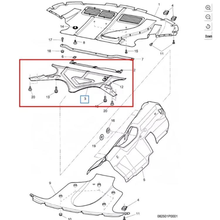 3W0825195/3W0825249: Fits 2009 Bentley Gearbox Splash Shield