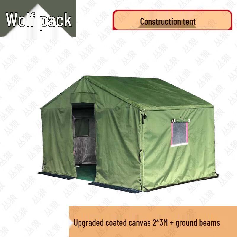 

Conglang Heavy-Duty Cold-Proof Construction Tent