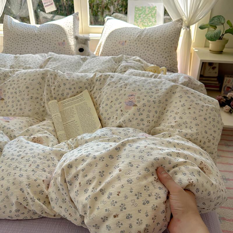 Dora Floral Double Gauze Cotton 4-Piece Bedding Set