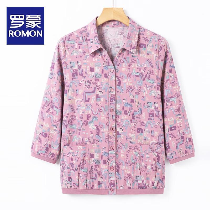 Romon Women s Summer Loose Fit Versatile Shirt Top 3XL розовый