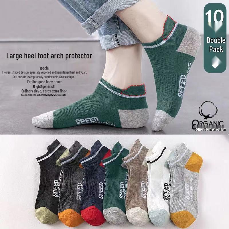 

Men s Breathable Low-Cut Sports Socks: Sweat-Wicking, Odor-Resistant, Mesh Heel Tab One Size
