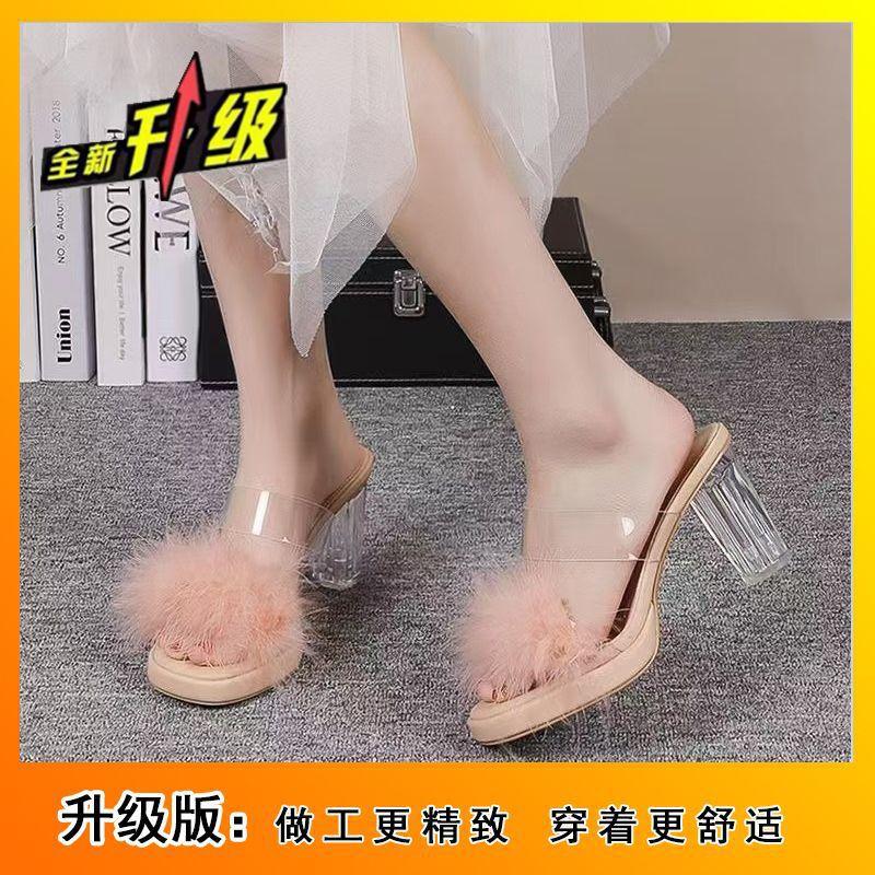 Small People Are Not Tired of Feet To Increase Height Transparent Crystal Heel Sandals Internet Celebrity Explosion One-word Drag Women's Models 202