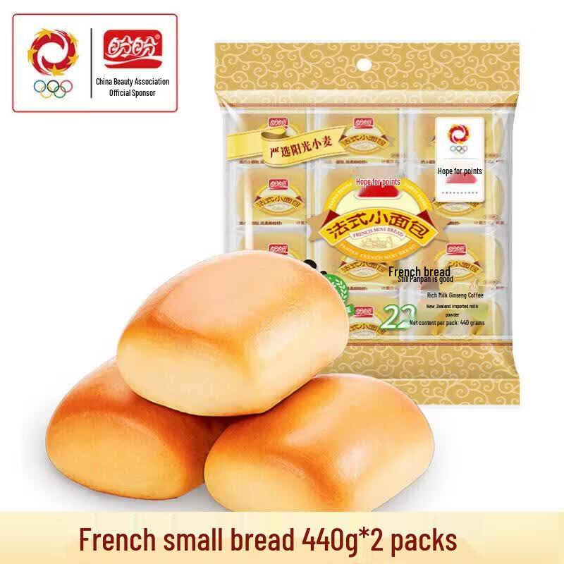 Panpan French Mini Bread, Milk Flavor