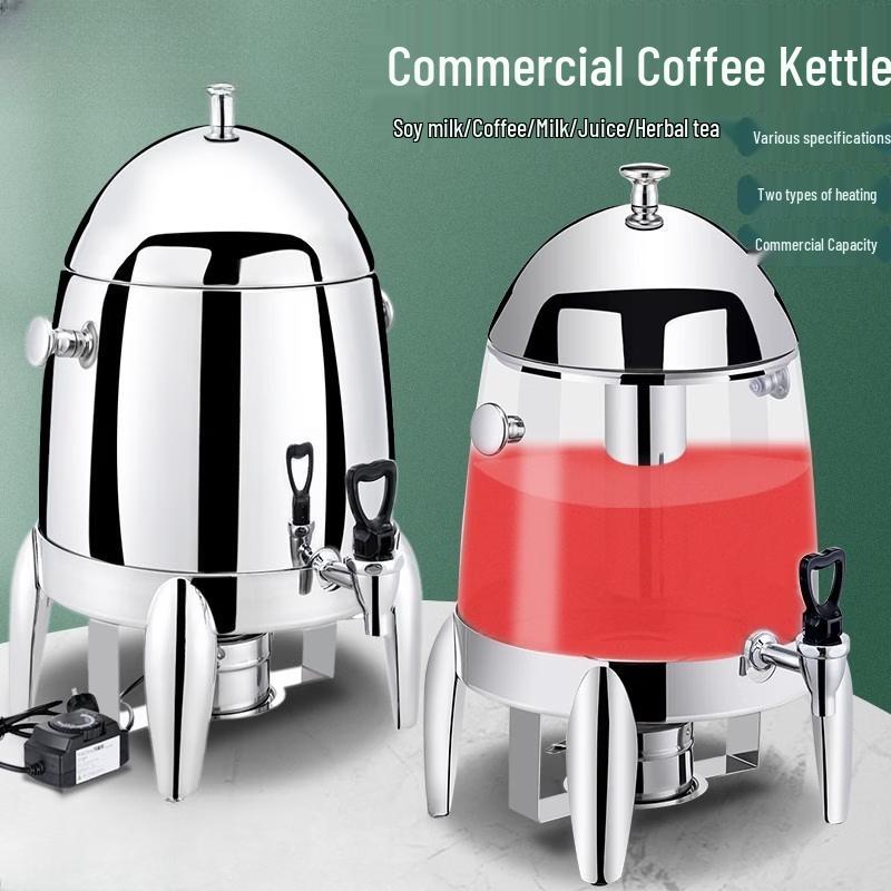 Commercial Buffet Electric Beverage Dispenser