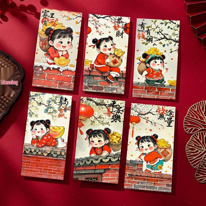 

Новогодний красный конверт года Лошади: Креативный кошелек для счастливых денег из твердого картона для свадеб и торжеств 16.8x8.8CM Package