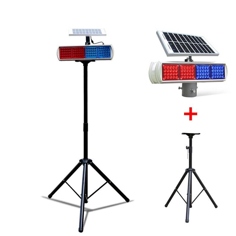 Solar Flashing Light Mobile Tripod Stand