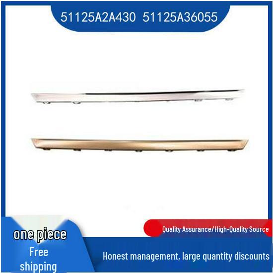 BMW 5 Series G68 Rear Bumper Middle Trim Strip 51125A2A430/51125A36055 Gold 36055