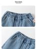 Kaka Panda Girls' Spring/Autumn Casual Jeans for Toddlers and Babies
