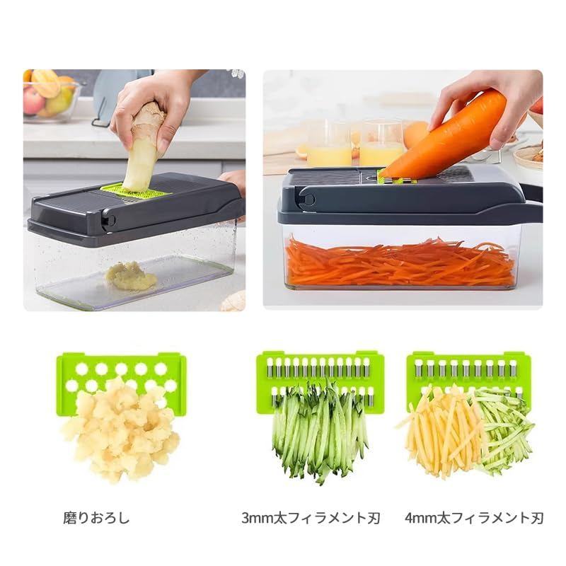 Desirable Vegetable Vegetable Cutter Sanitation Law Food Vegetable Onion Vegetable Chopper with Vegetable Vegetable Mandoline Slicer Chopper, [Food