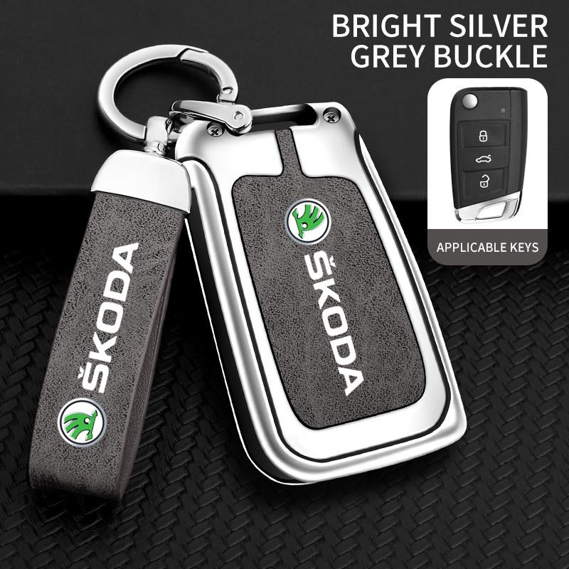 Zinc Alloy Leather Car Flip Remote Key Case Cover Holder Shell For Skoda Octavia 3 Fabia A5 A7 Superb Karoq Kodiaq Accessories agk633