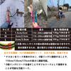 cocomall Japan authorized TRUE LOVE specialty dog lead that can be used in various shoulder double dog lead that can be used in various lead for