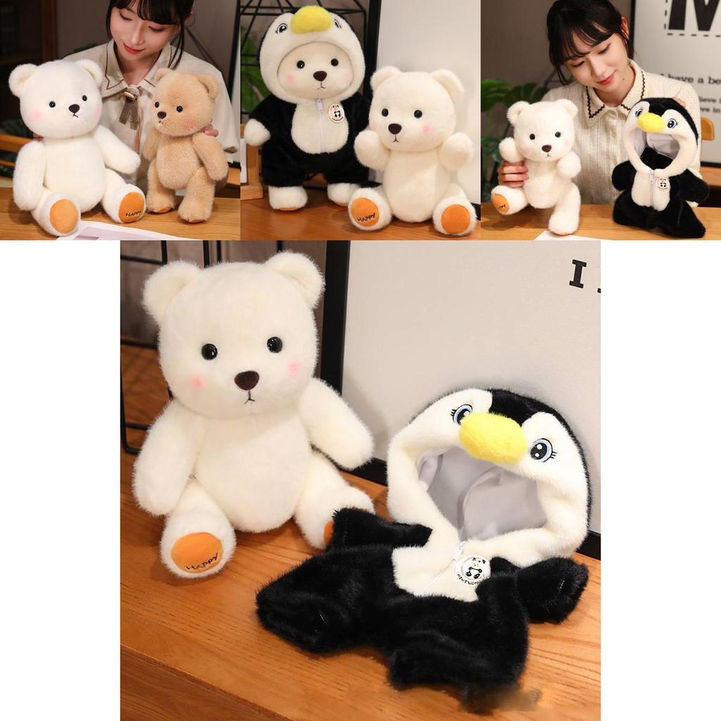 Adorable Jointed Penguin Medal Bear Plush Doll With Removable Outfits Perfect For Children And Collectors