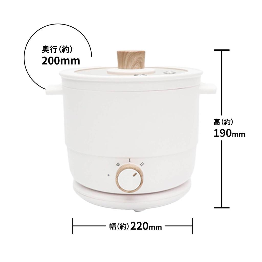 Cooking Electric Cooking Pot 1L For 1 to 2 People 2 Levels Adjustable Heat Power Functions in 1 Easy to Easy to Electric Cooking Pot IH cooker for