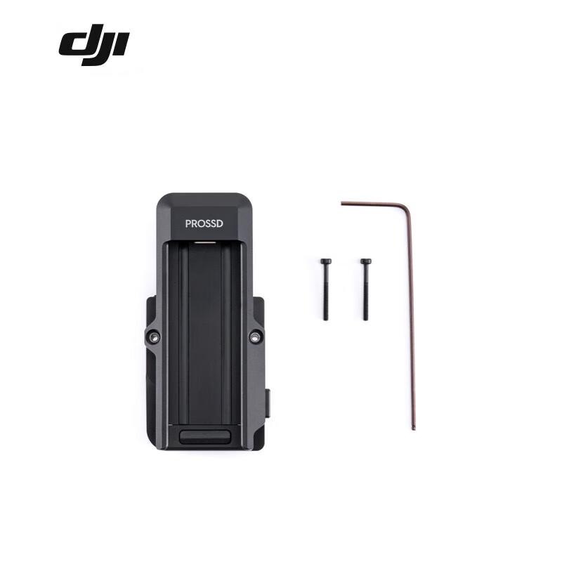 DJI PROSSD Card Housing for Ronin 4D (CN version)